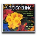 Сухое удобрение «Гилея» (2 мл) ЦВЕТУЩИЕ
