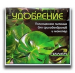 Сухое удобрение «Гилея» (2 мл) МОНСТЕРА