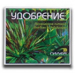 Сухое удобрение «Гилея» (2 мл) ДРАЦЕНА