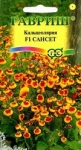 Семена - КАЛЬЦЕОЛЯРИЯ САНСЕТ F1, 10 шт.