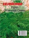 Отличный семко(упаковка 25 грамм)