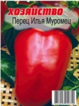 Илья Муромец сладкий