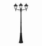 Светильник BRILUX THALES S3, 1,8m, черный, арт. LO-THAS32-00