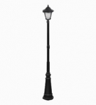Светильник BRILUX THALES S1 1,4m, черный, арт. LO-THAS11-00