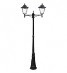 Светильник BRILUX THALES L2, 1,8m, черный, арт. LO-THAL22-00