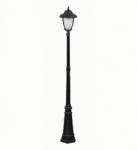 Светильник BRILUX THALES L1, 1,8m, черный, арт. LO-THAL12-00