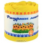 Лента фигурная, цвет: желтый, 15 см х 9 м