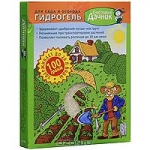 Гидрогель для сада и огорода "Счастливый дачник", 100 г