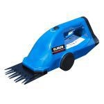 Аккумуляторные ножницы Elmos EHT103
