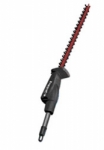 Насадка-кусторез Ryobi AHF03
